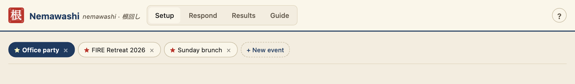 The event pill bar at the top of Setup showing three events (Office party as current, FIRE Retreat 2026 and Sunday brunch as owned events) and a + New event pill